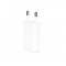 Apple Orijinal 5 W USB Güç Adaptörü